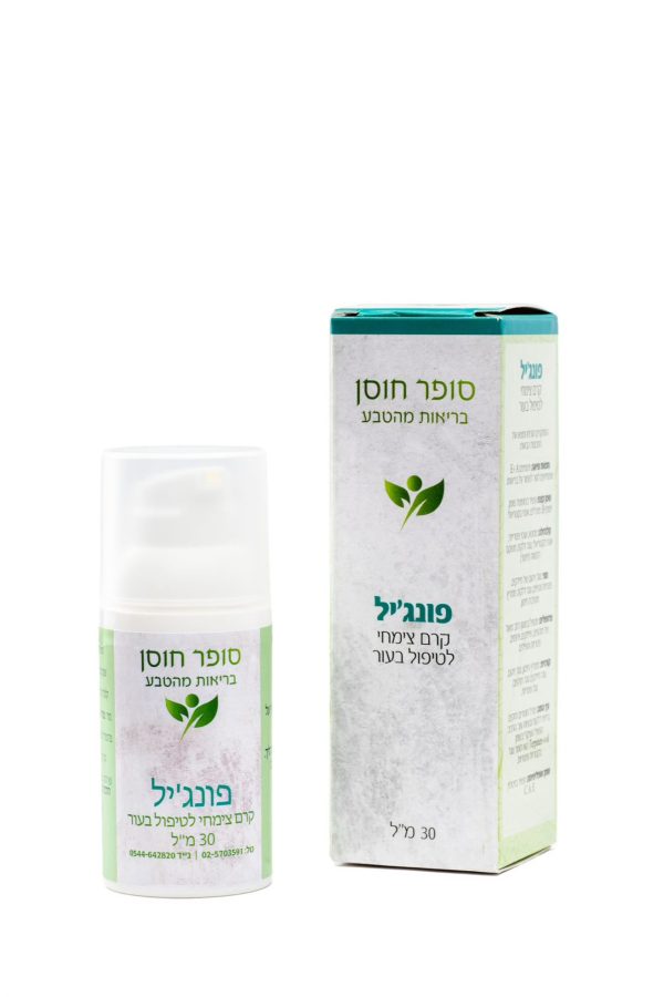 קלינתול (50 מ"ל)