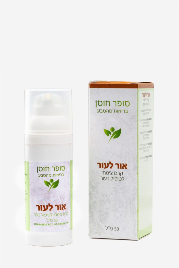 אור לעור (50 מ"ל)