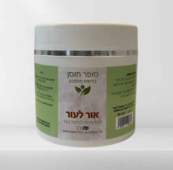 אור לעור (250 מ"ל)